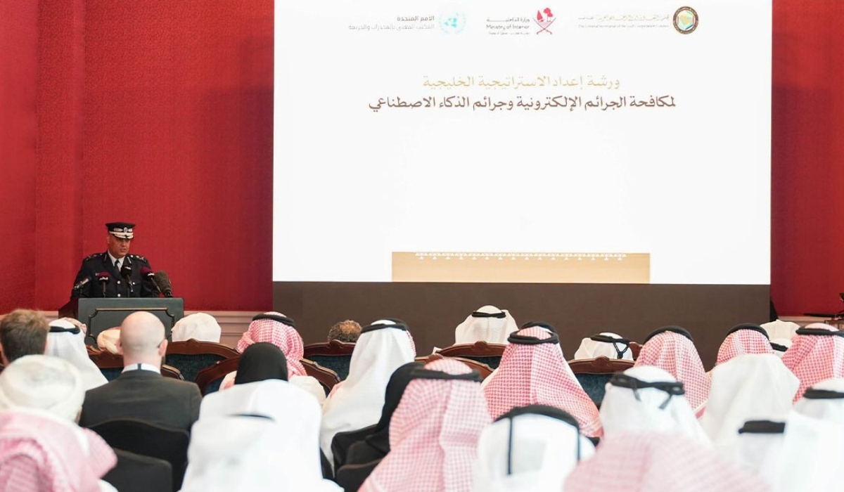 Doha Hosts GCC Workshop to Develop Strategy Against Cybercrime and AI-Related Crimes